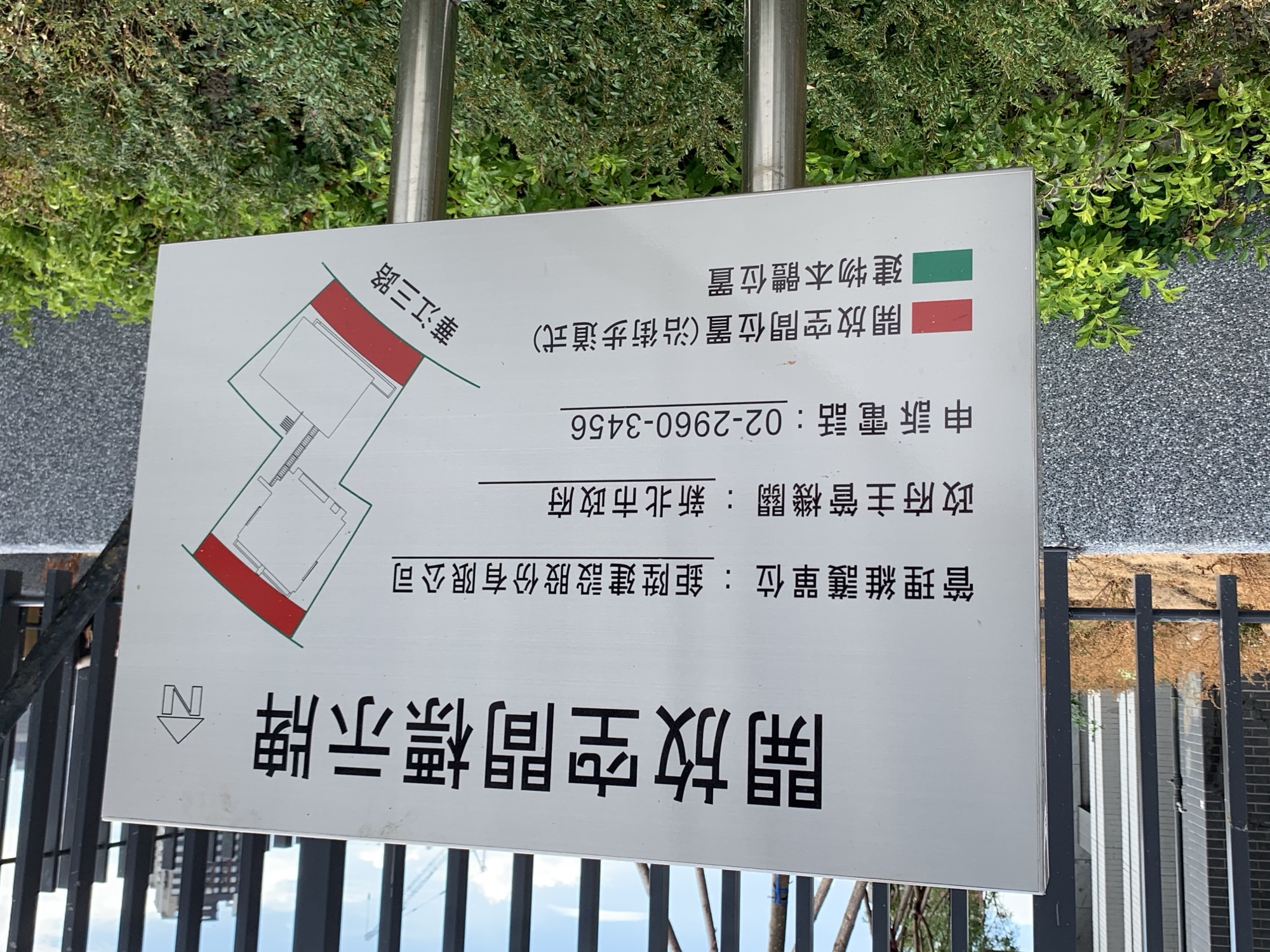 河1 - 14