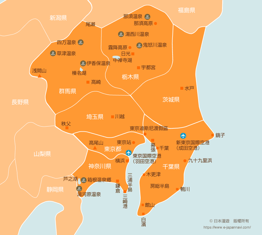 泰和 - 2